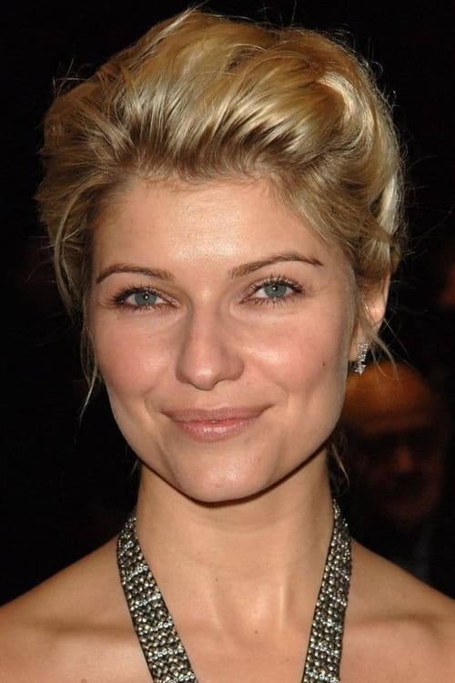 伊万娜·米利塞维奇头像