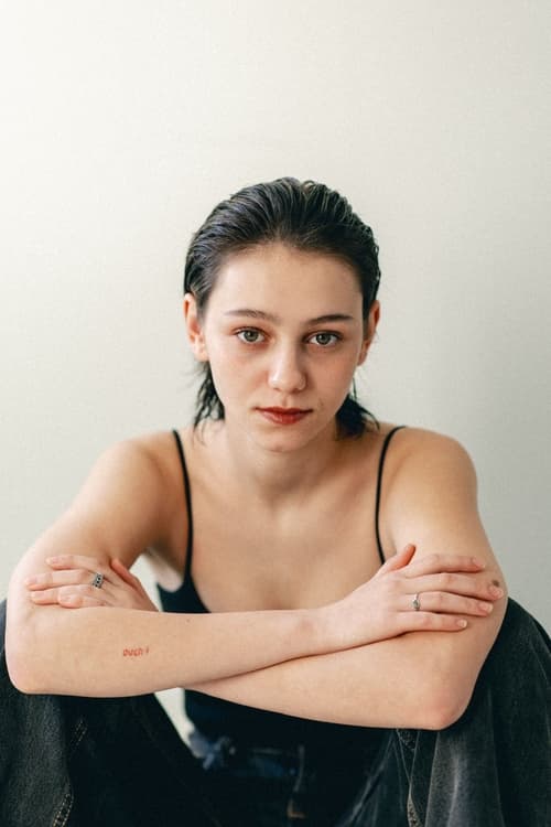 María Romanillos头像