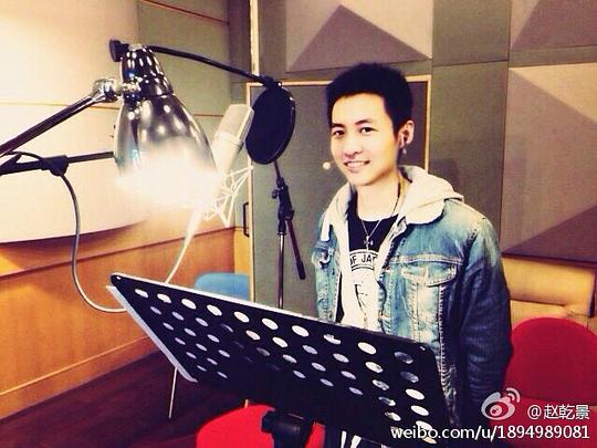 赵乾景头像