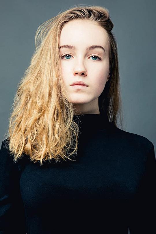 埃米莉·比埃头像