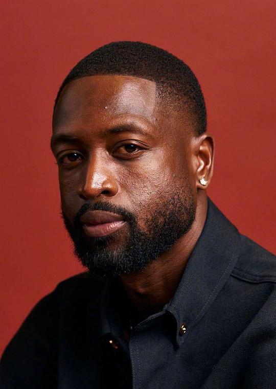 德维恩·韦德头像