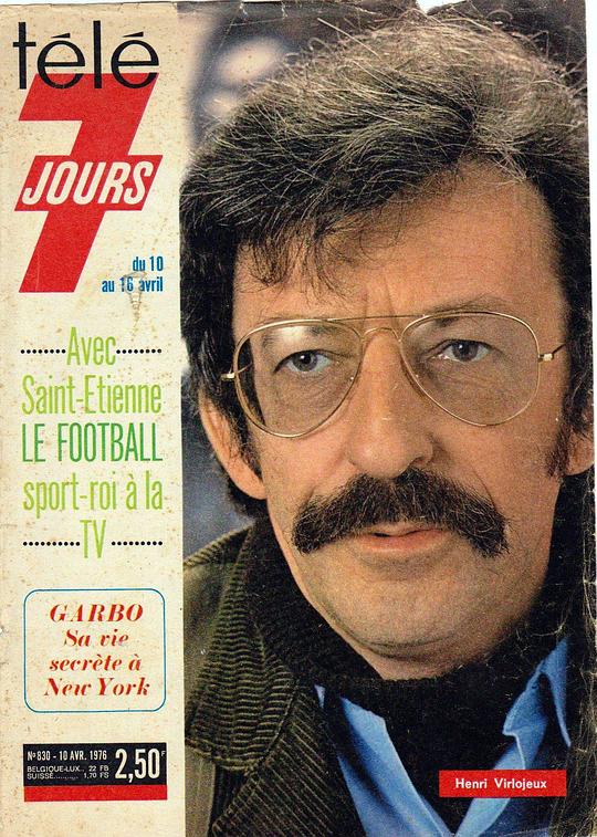 亨利·维尔洛热头像