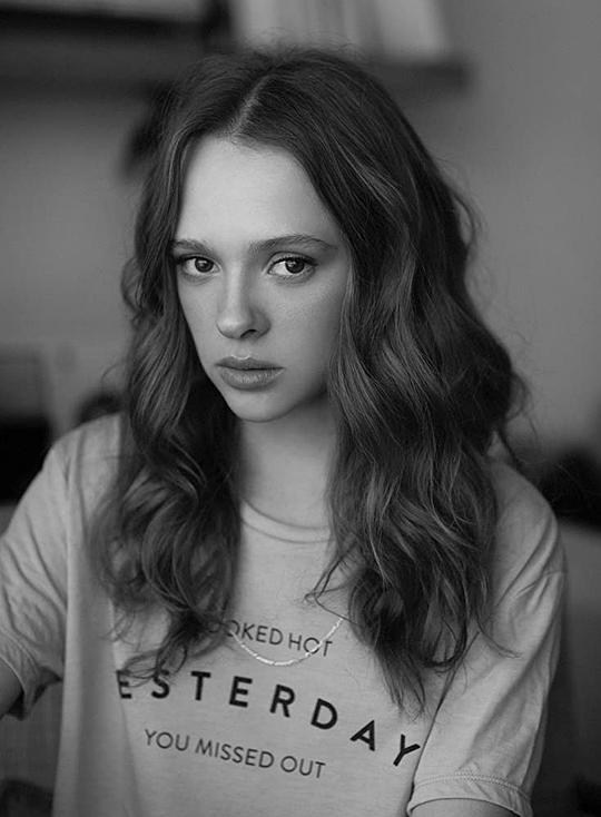 茜拉·哈斯头像