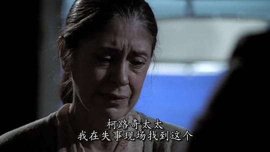 安妮·贝坦克特头像