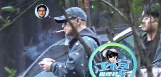 汪峰离婚后罕见现身 接女儿放学状态轻松自在封面图