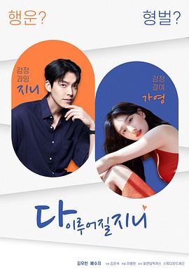 一切都会实现吗封面图