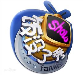 饭没了秀封面图