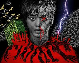 甜蜜家园3封面图