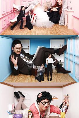 话神：支配心灵的人封面图