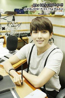 Kiss The Radio封面图