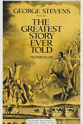 万世流芳封面图