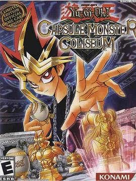 游戏王特别篇：怪兽胶囊封面图