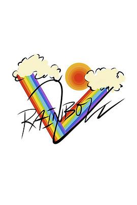 Rainbow V封面图
