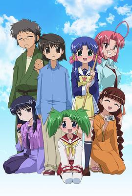 我们的仙境封面图