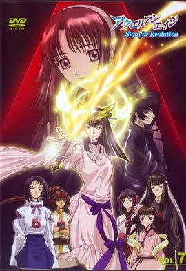 宝瓶时代封面图