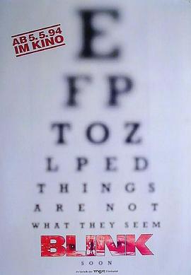 战悚目击者封面图