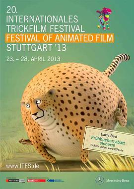 如果动物界都是胖子封面图