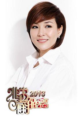 非常静距离封面图