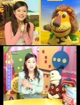 小太阳俱乐部封面图