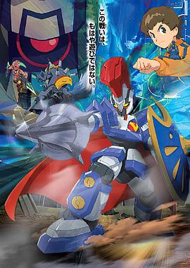 纸箱战机封面图