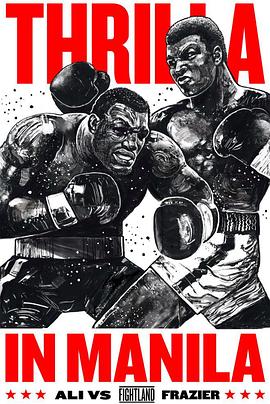 马尼拉之战封面图