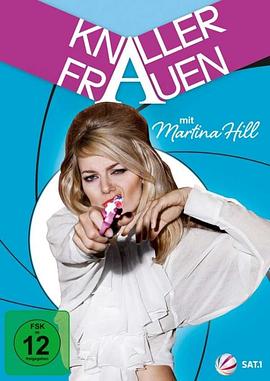 屌丝女士 第一季封面图