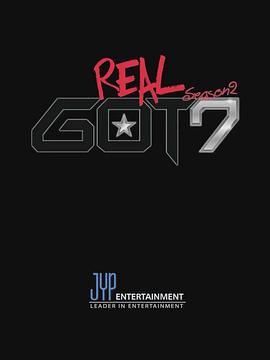 Real GOT7 第二季封面图