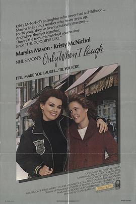 酸甜苦辣母女会封面图