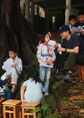 同一堂课封面图