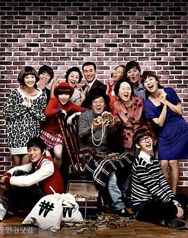 全部我的爱封面图