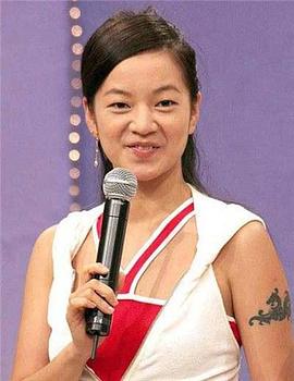 综艺旗舰封面图