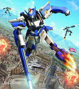 超限猎兵凯能 第二季封面图