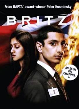 我们的身份封面图