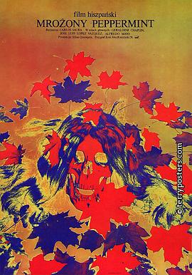 薄荷刨冰封面图