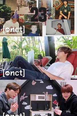 徐英浩的英语教室封面图