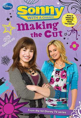 桑尼明星梦 第二季封面图