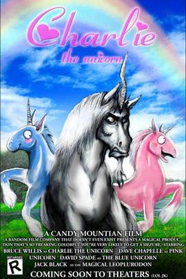 独角兽查理封面图