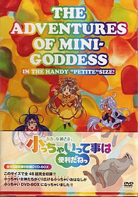 幸运女神 小不隆咚便利多多封面图