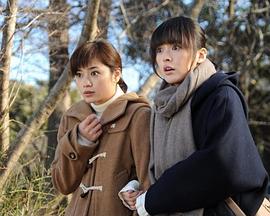 森村诚一作家50年纪念 栋居刑警之黑暗盛宴封面图