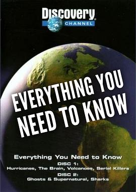 生活知识王封面图