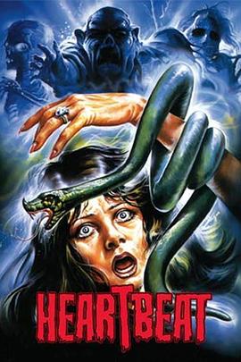 极度恐慌封面图