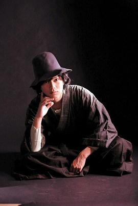 犬神家族封面图