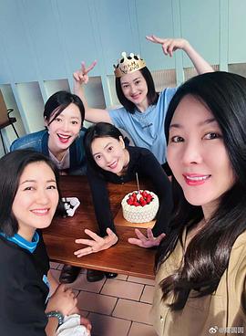 实习生的故事封面图