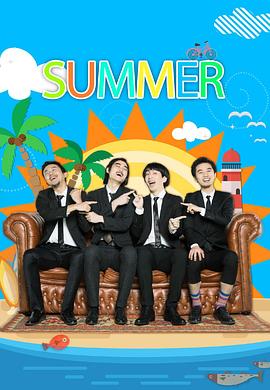 报告老板封面图