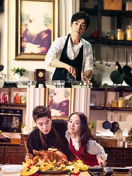 鹦鹉厨房封面图