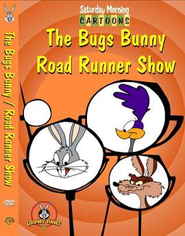 飞奔鸵鸟和大灰狼封面图