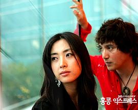 悲伤较量封面图