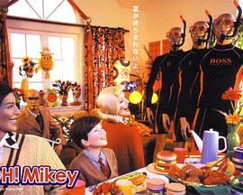 富康家族封面图