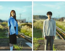 再见的延续封面图