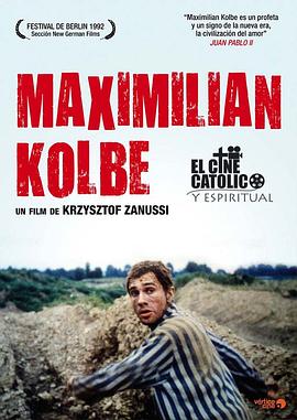 仁慈之心封面图